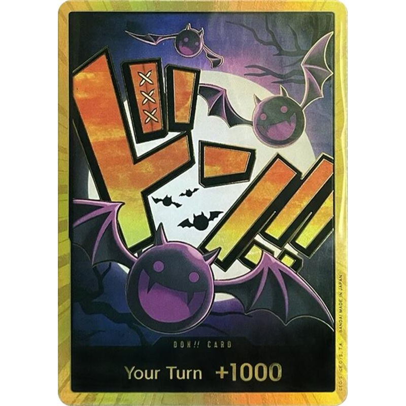 DON!! Card (Gecko Moria) (Gold) [Premium Booster -The Best-]