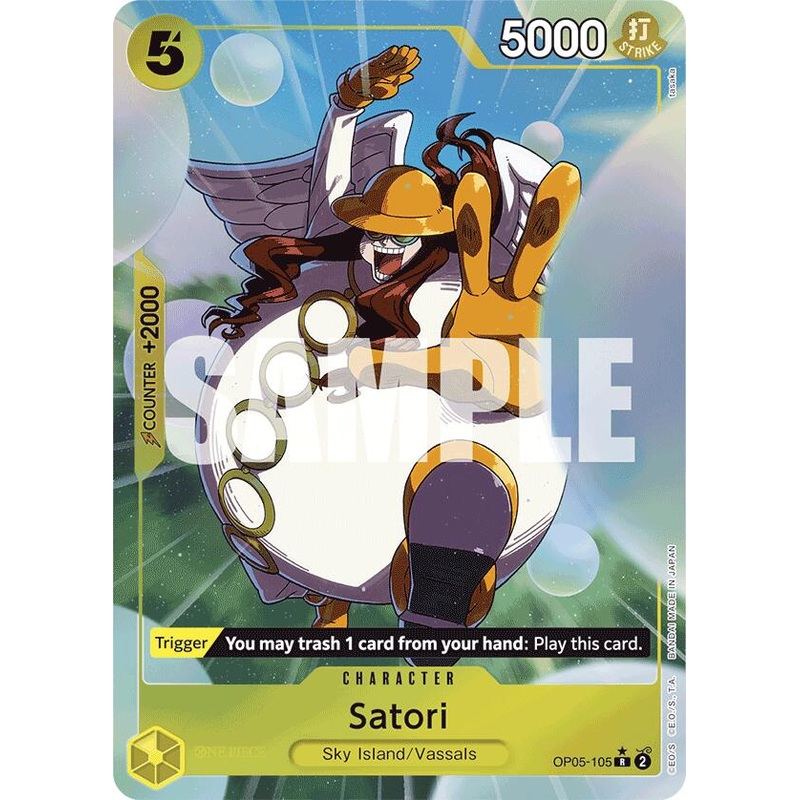 Satori (Alternate Art) [Premium Booster -The Best-]