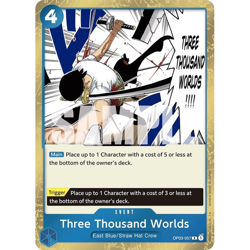 Three Thousand Worlds (Jolly Roger Foil) [Premium Booster -The Best-]