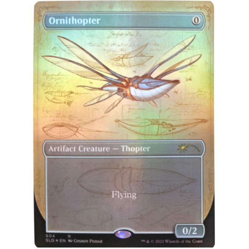 Ornithopter (Blueprint) [Secret Lair Drop Promos]
