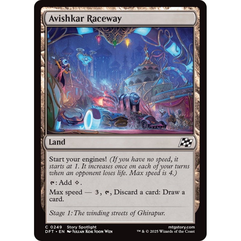 Avishkar Raceway [Aetherdrift]