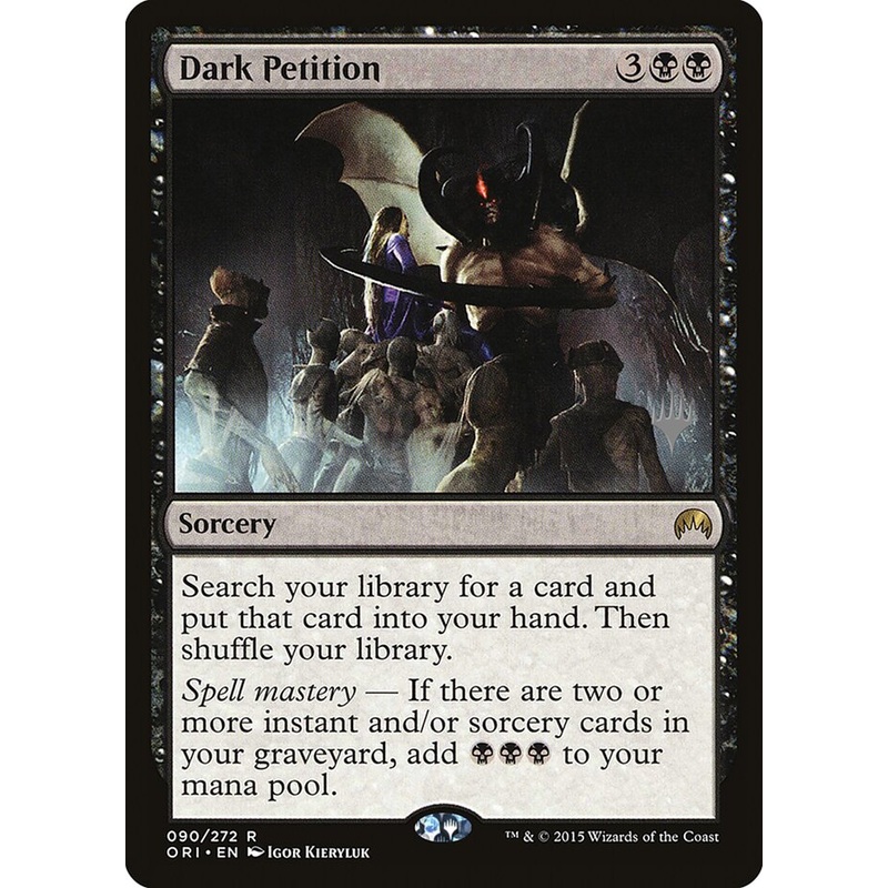 Dark Petition (Promo Pack) [Kaldheim Promos]