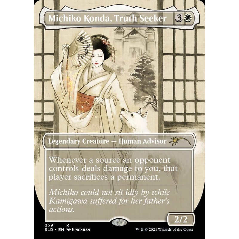 Michiko Konda, Truth Seeker [Secret Lair Drop Series]