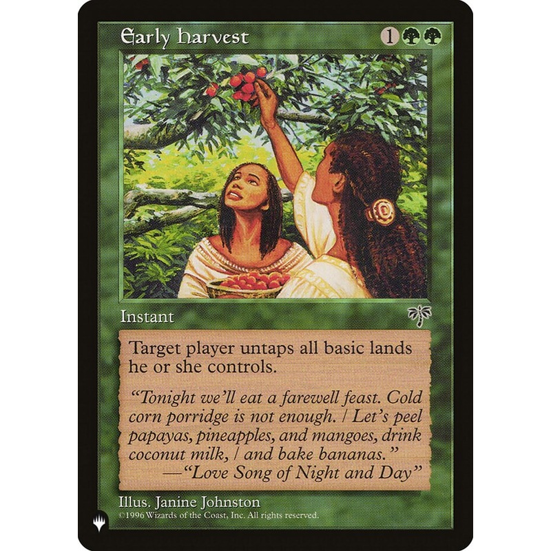 Early Harvest [The List]