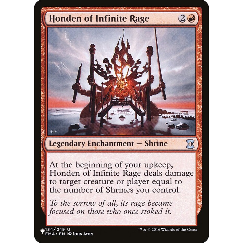 Honden of Infinite Rage [The List]