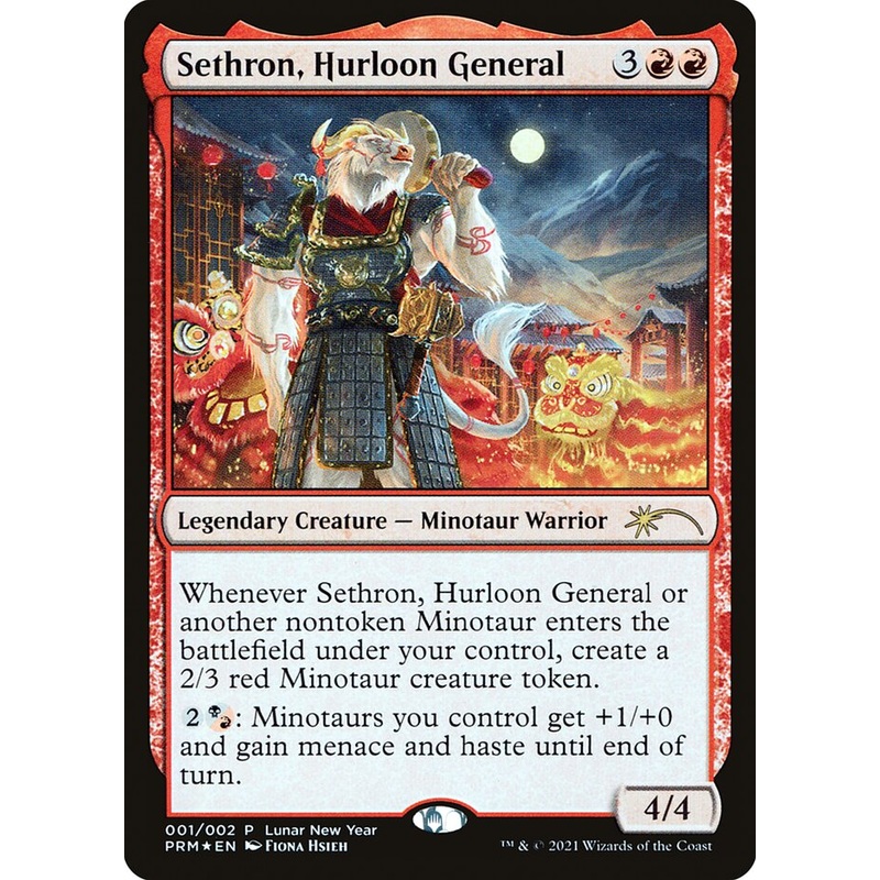 Sethron, Hurloon General [Year of the Ox 2021]