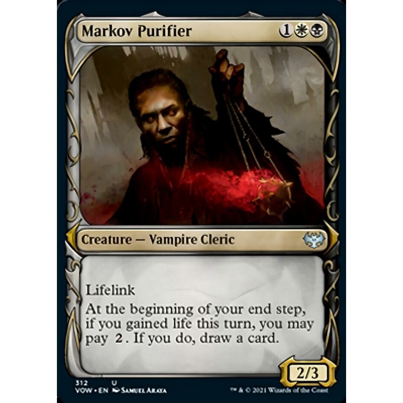 Markov Purifier (Showcase Fang Frame) [Innistrad: Crimson Vow]