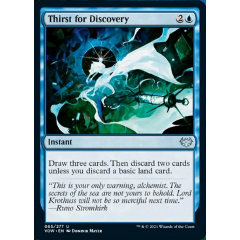 Thirst for Discovery [Innistrad: Crimson Vow]