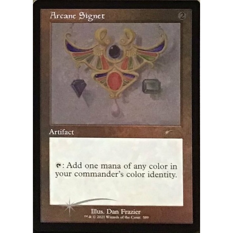 Arcane Signet (Retro) (Foil Etched) [Secret Lair Drop Promos]
