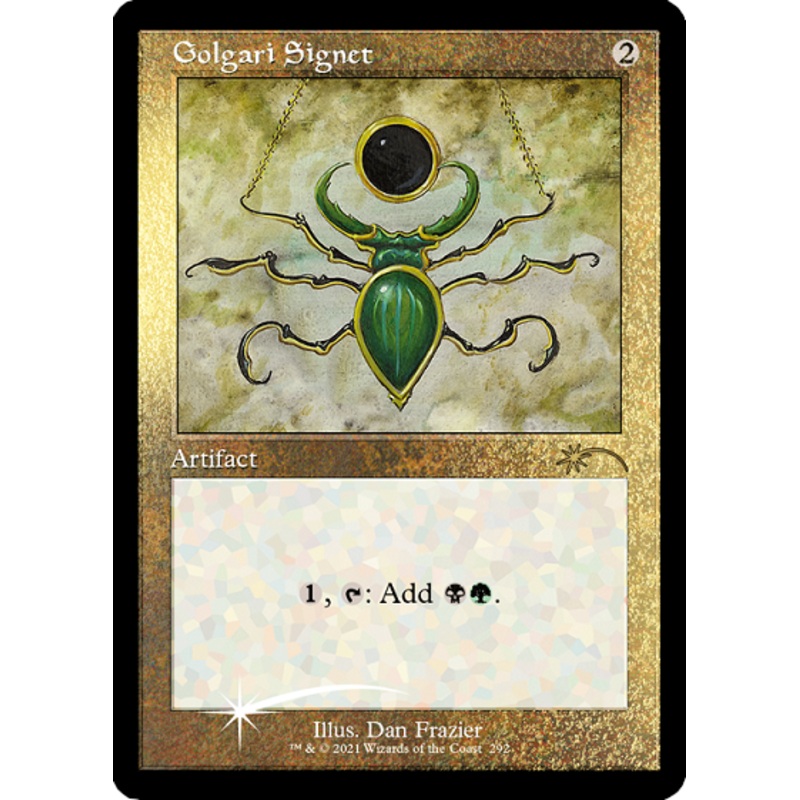 Golgari Signet (Retro) (Foil Etched) [Secret Lair Drop Series]