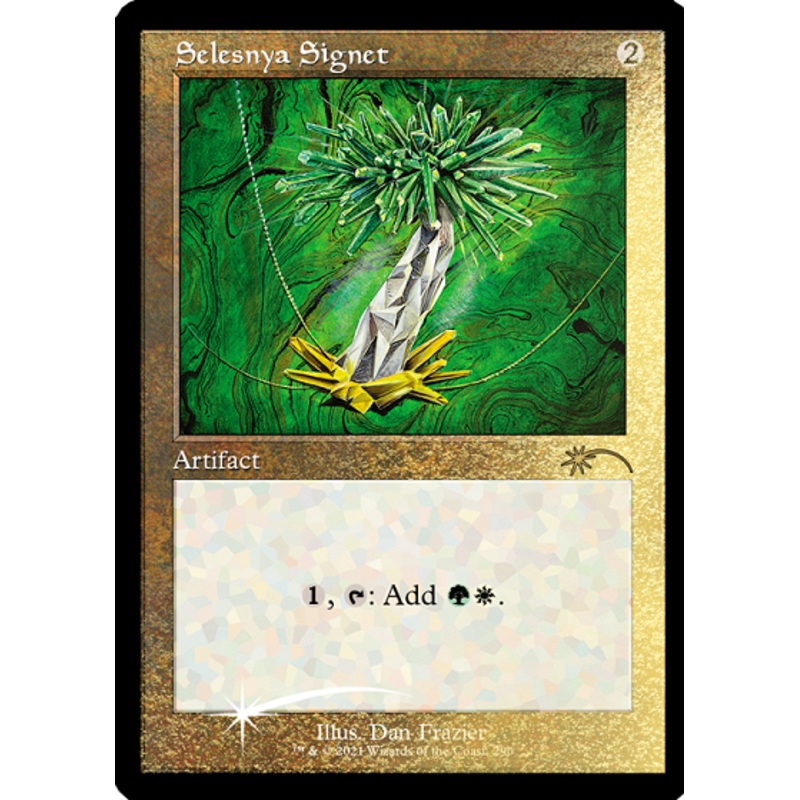 Selesnya Signet (Retro) (Foil Etched) [Secret Lair Drop Series]
