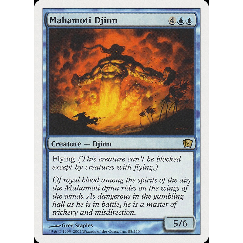 Mahamoti Djinn (9th Edition) [Oversize Cards]