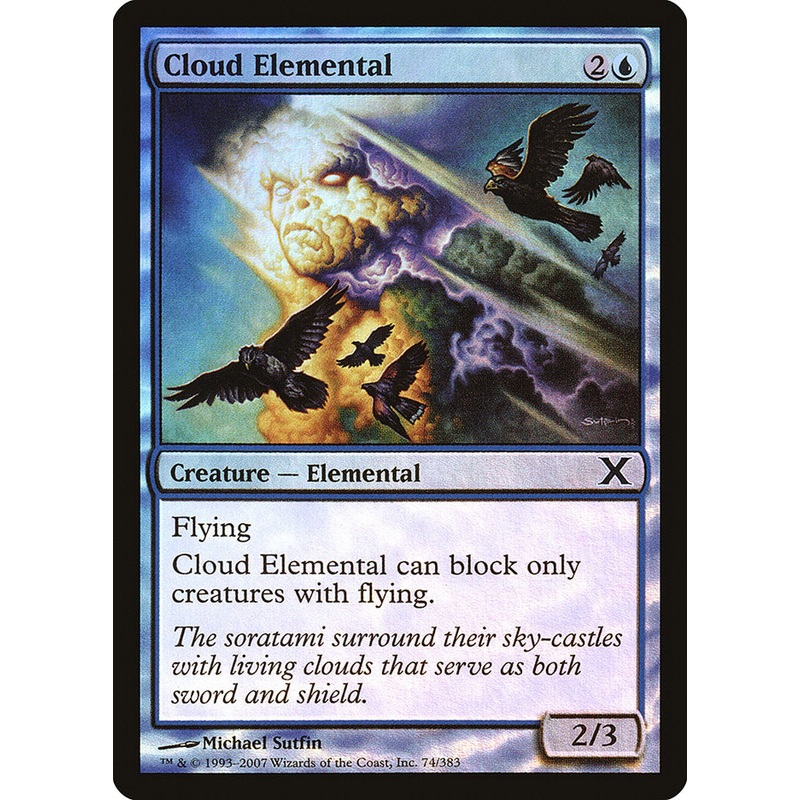 Cloud Elemental (Premium Foil) [Tenth Edition]