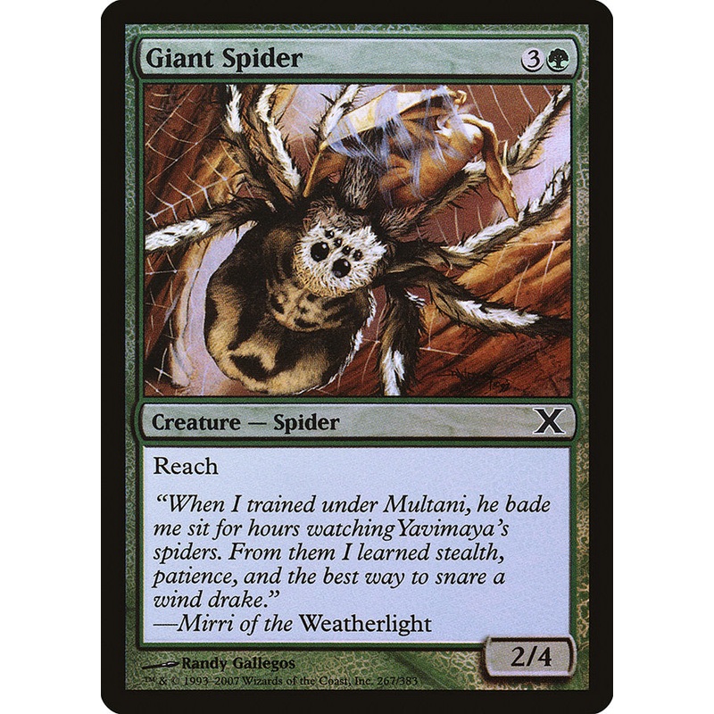 Giant Spider (Premium Foil) [Tenth Edition]