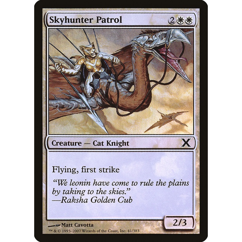 Skyhunter Patrol (Premium Foil) [Tenth Edition]