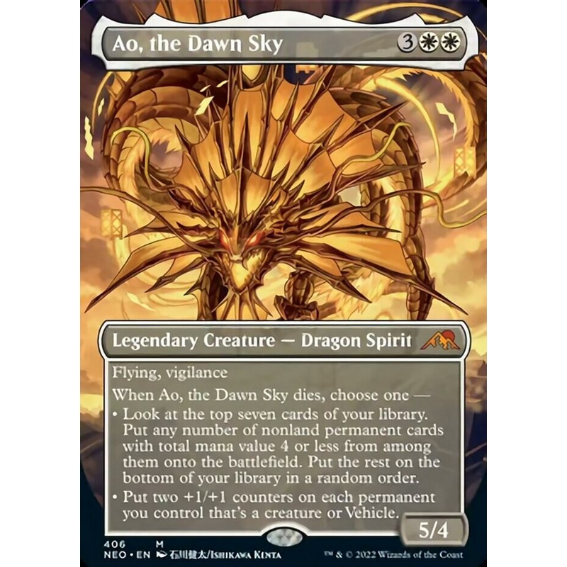Ao, the Dawn Sky (Borderless Alternate Art) [Kamigawa: Neon Dynasty]