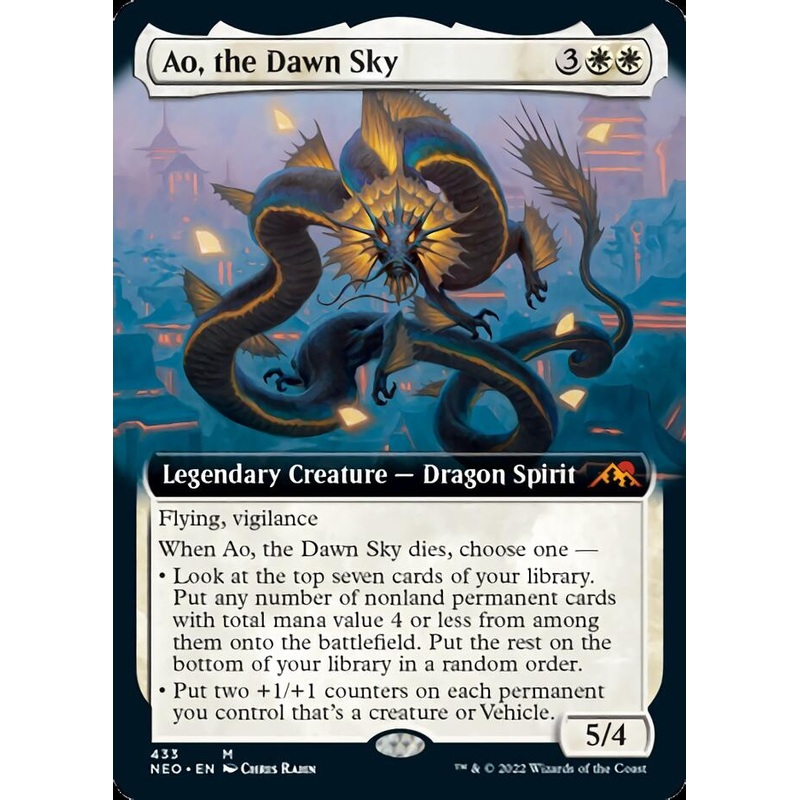 Ao, the Dawn Sky (Extended Art) [Kamigawa: Neon Dynasty]