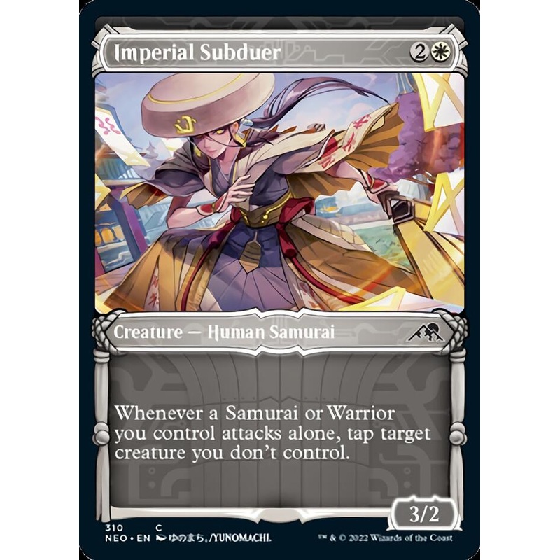 Imperial Subduer (Showcase Samurai) [Kamigawa: Neon Dynasty]