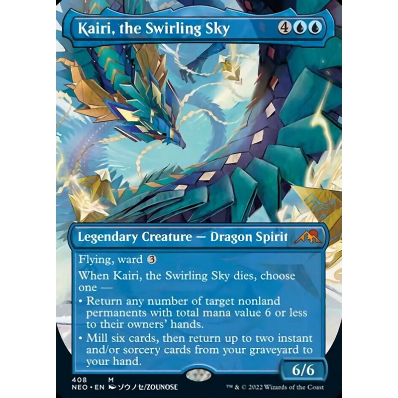 Kairi, the Swirling Sky (Borderless Alternate Art) [Kamigawa: Neon Dynasty]