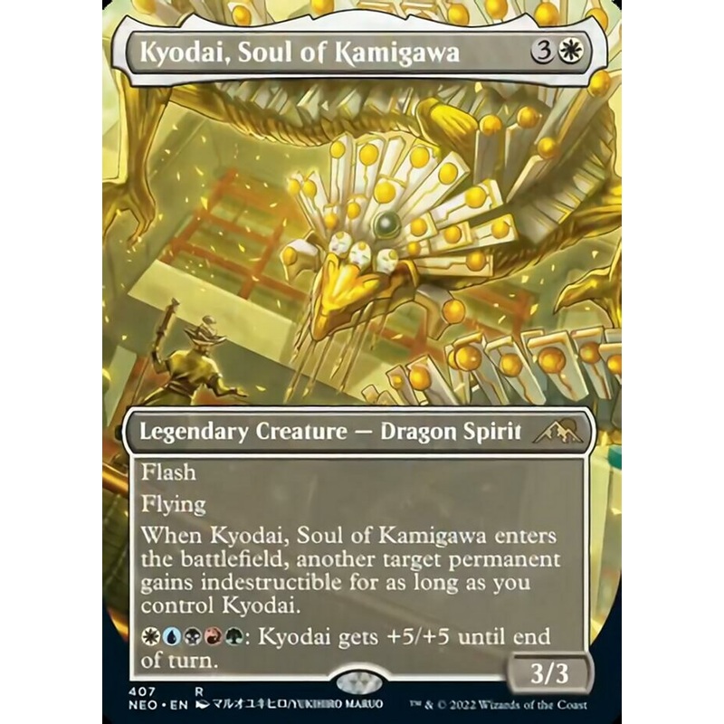 Kyodai, Soul of Kamigawa (Borderless Alternate Art) [Kamigawa: Neon Dynasty]