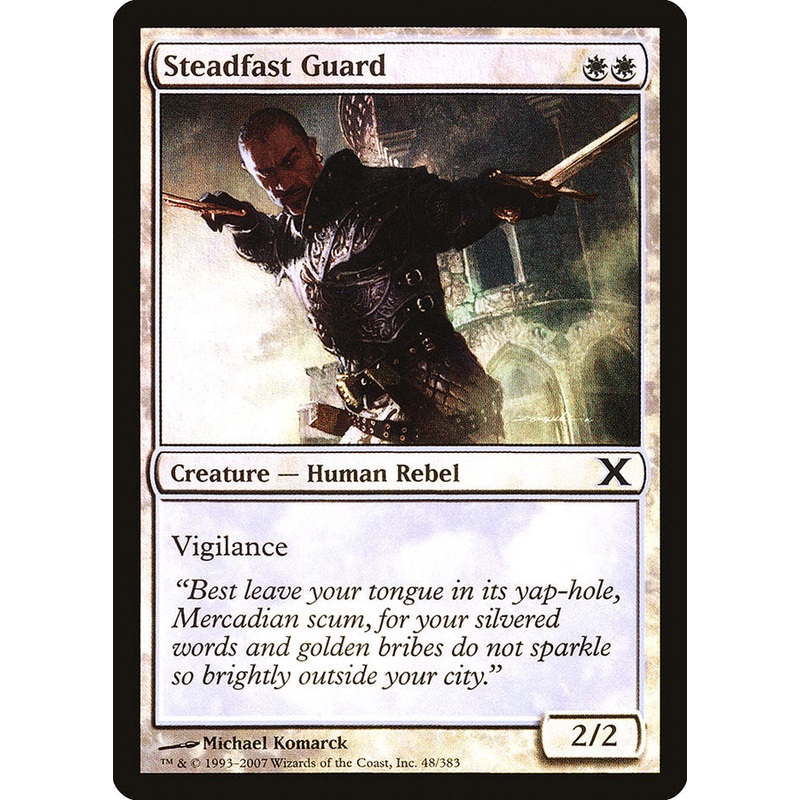 Steadfast Guard (Premium Foil) [Tenth Edition]