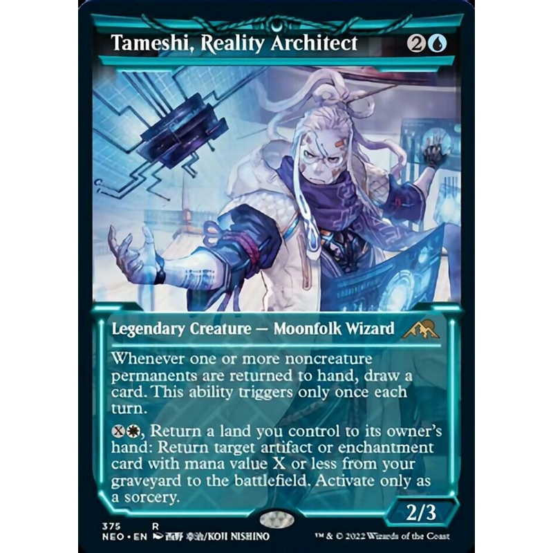 Tameshi, Reality Architect (Showcase Soft Glow) [Kamigawa: Neon Dynasty]
