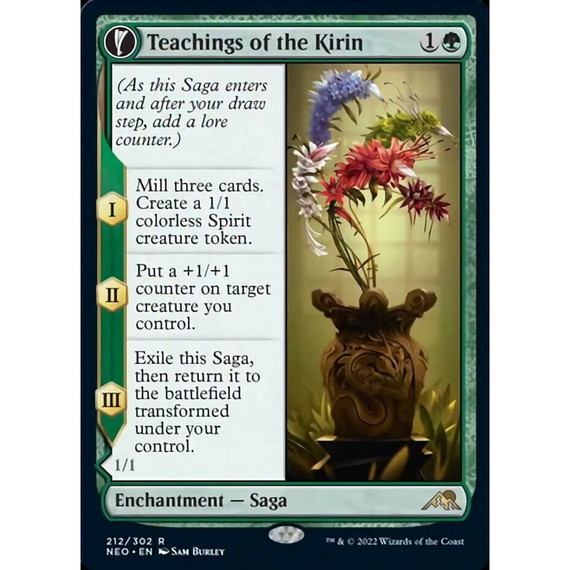 Teachings of the Kirin // Kirin-Touched Orochi [Kamigawa: Neon Dynasty]