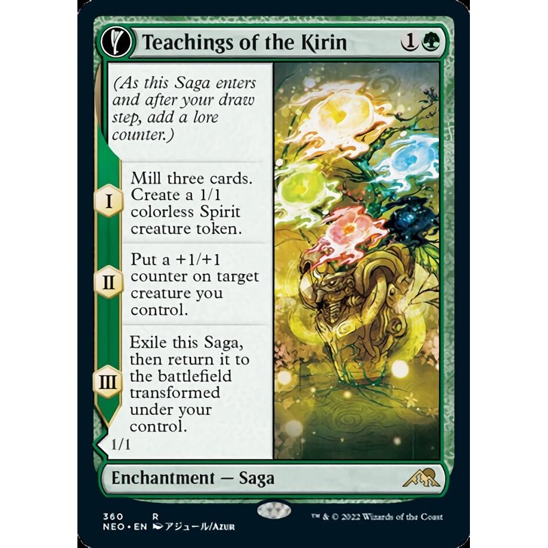 Teachings of the Kirin // Kirin-Touched Orochi (Showcase Soft Glow) [Kamigawa: Neon Dynasty]