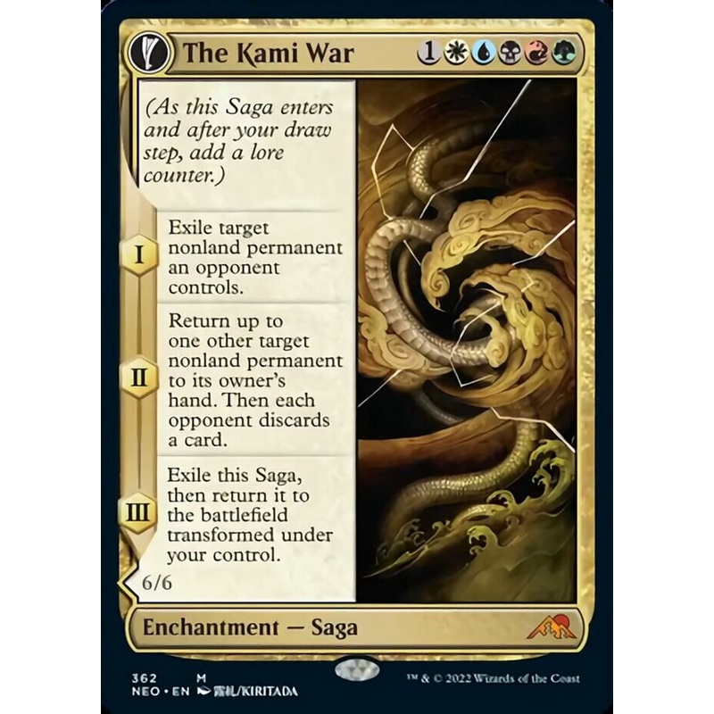 The Kami War // O-Kagachi Made Manifest (Showcase Soft Glow) [Kamigawa: Neon Dynasty]