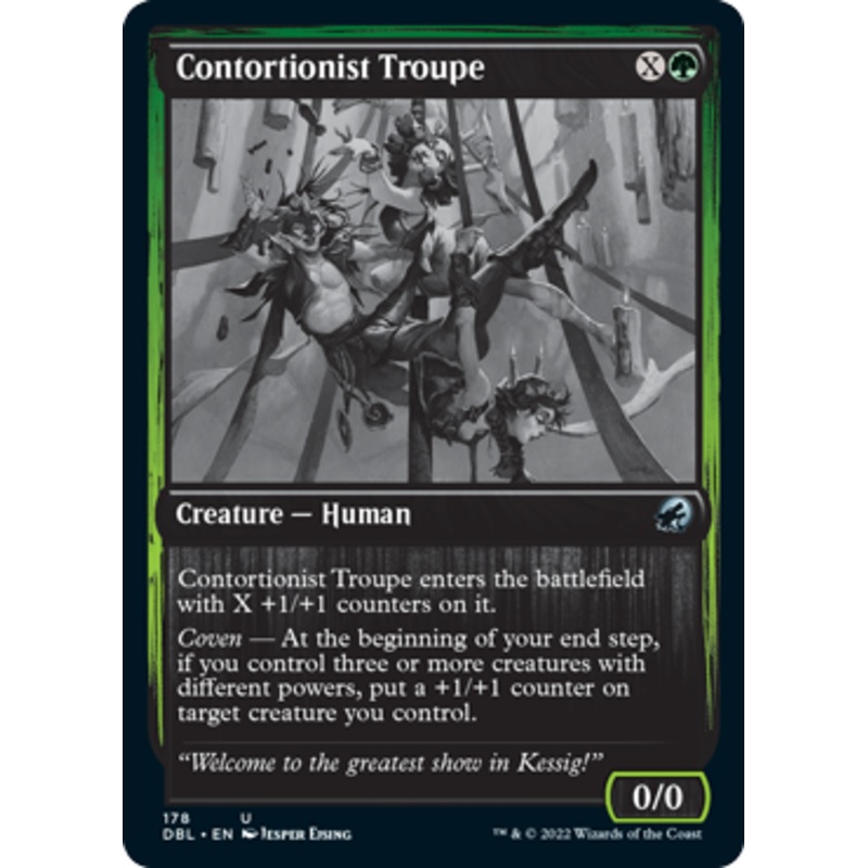 Contortionist Troupe [Innistrad: Double Feature]