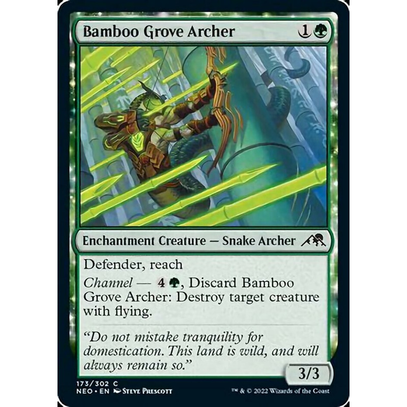 Bamboo Grove Archer [Kamigawa: Neon Dynasty]