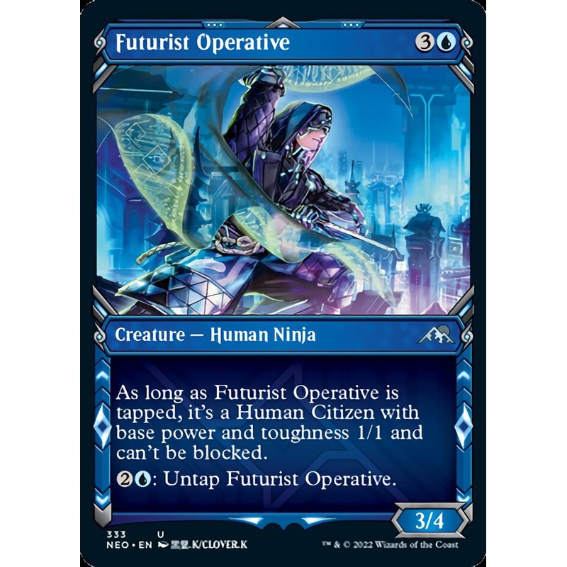 Futurist Operative (Showcase Ninja) [Kamigawa: Neon Dynasty]