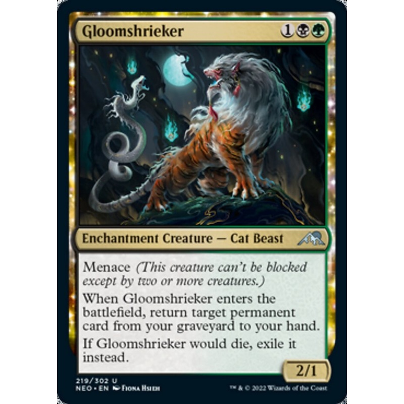 Gloomshrieker [Kamigawa: Neon Dynasty]
