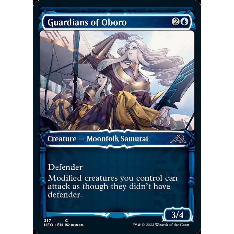 Guardians of Oboro (Showcase Samurai) [Kamigawa: Neon Dynasty]