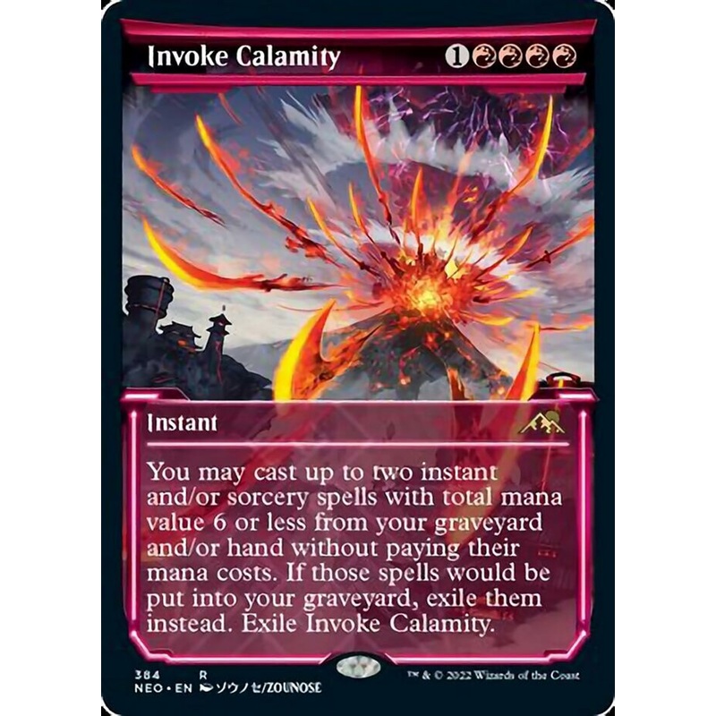 Invoke Calamity (Showcase Soft Glow) [Kamigawa: Neon Dynasty]