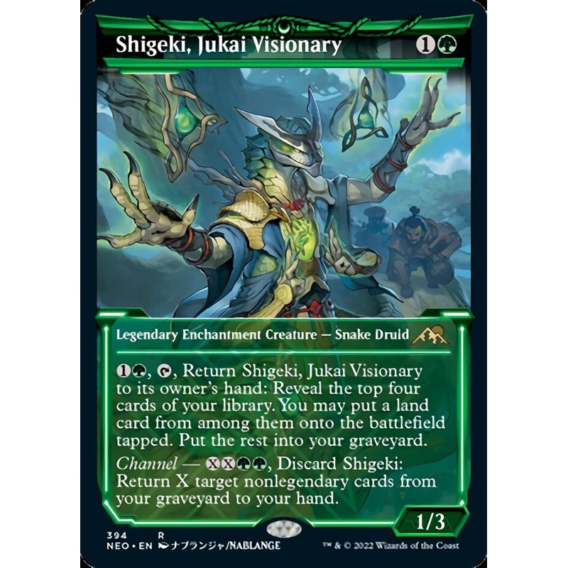Shigeki, Jukai Visionary (Showcase Soft Glow) [Kamigawa: Neon Dynasty]