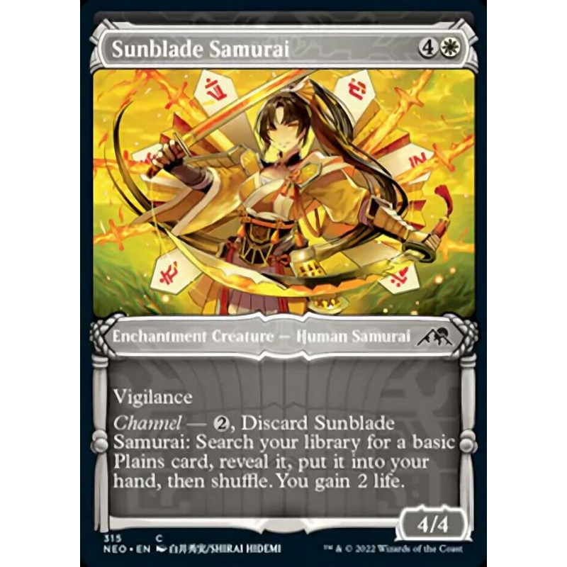 Sunblade Samurai (Showcase Samurai) [Kamigawa: Neon Dynasty]