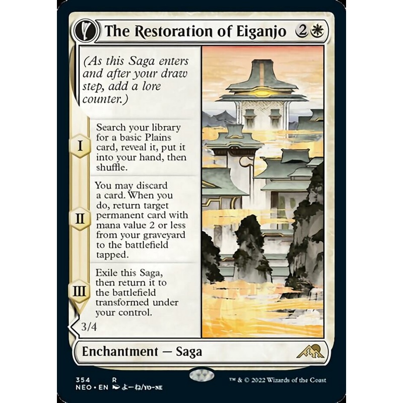 The Restoration of Eiganjo // Architect of Restoration (Showcase Soft Glow) [Kamigawa: Neon Dynasty]