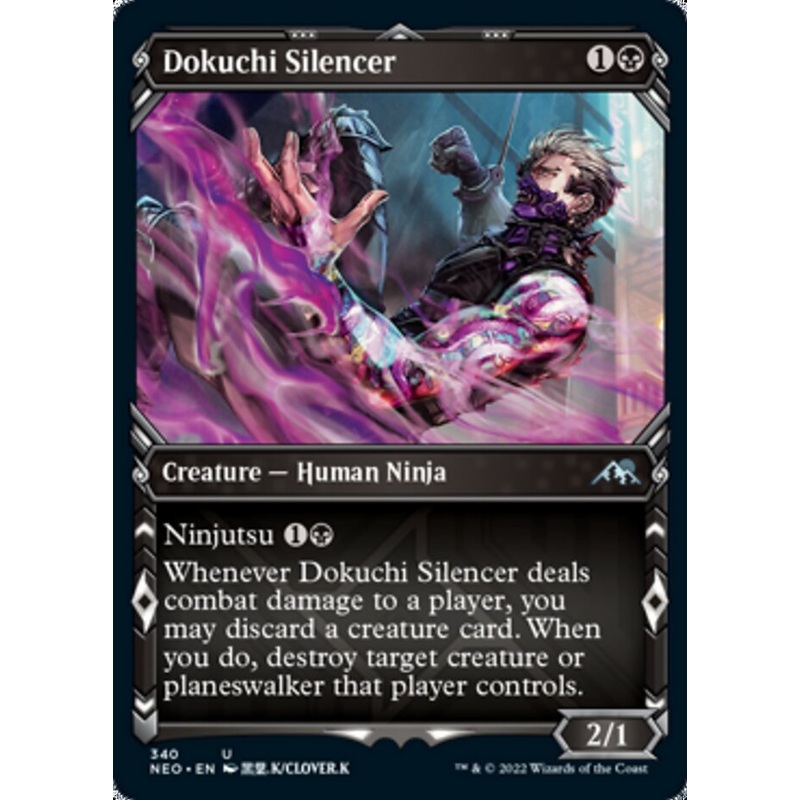 Dokuchi Silencer (Showcase Ninja) [Kamigawa: Neon Dynasty]