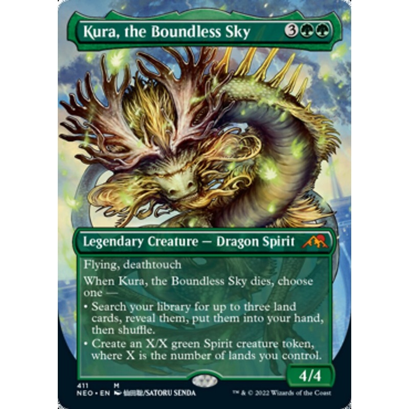 Kura, the Boundless Sky (Borderless Alternate Art) [Kamigawa: Neon Dynasty]