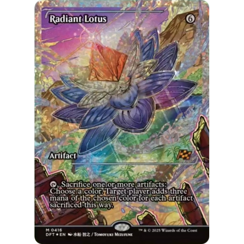 Radiant Lotus (Showcase) (Fracture Foil) [Aetherdrift]