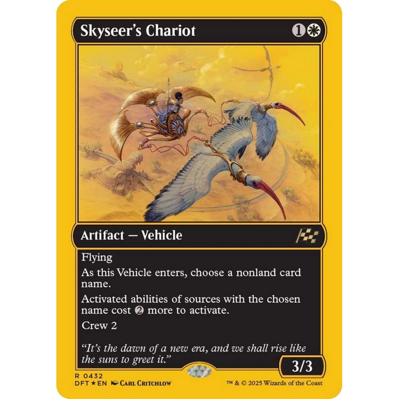 Skyseer's Chariot (First-Place Foil) [Aetherdrift]
