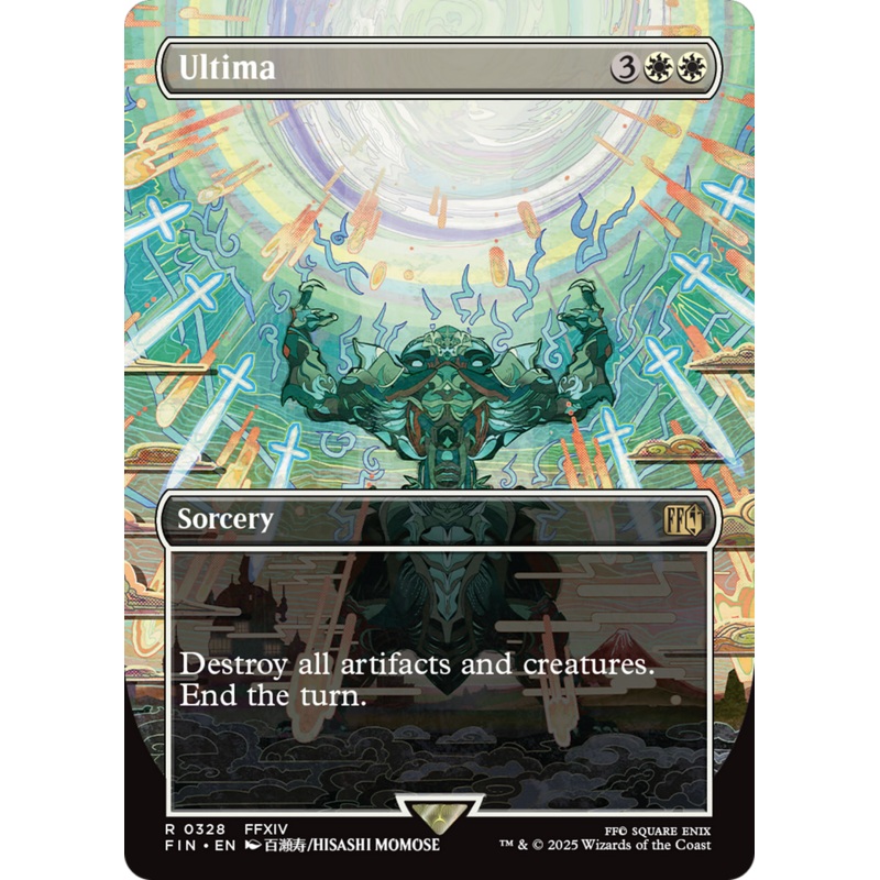 Ultima (Borderless) [FINAL FANTASY]