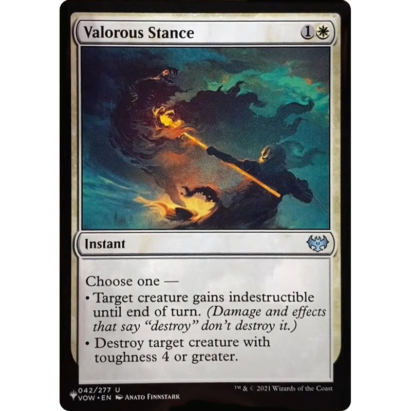 Valorous Stance (VOW) [The List]