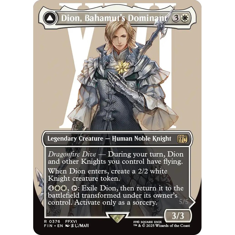 Dion, Bahamut's Dominant (Borderless) [FINAL FANTASY]