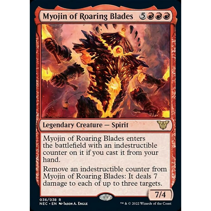Myojin of Roaring Blades [Kamigawa: Neon Dynasty Commander]