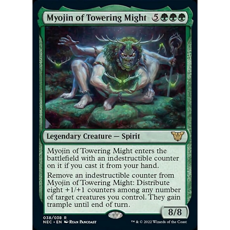 Myojin of Towering Might [Kamigawa: Neon Dynasty Commander]