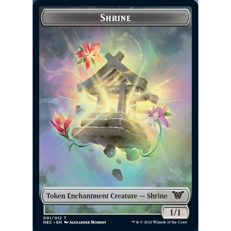 Shrine Token [Kamigawa: Neon Dynasty Commander Tokens]