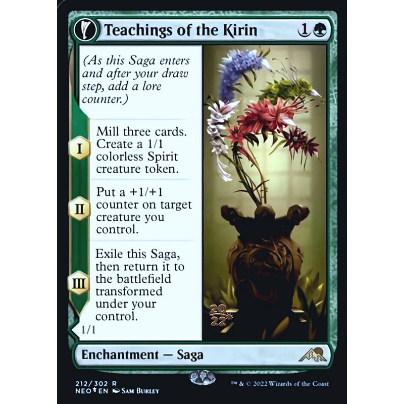 Teachings of the Kirin // Kirin-Touched Orochi [Kamigawa: Neon Dynasty Prerelease Promos]