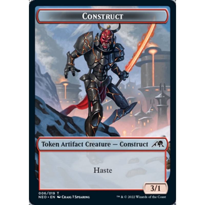 Construct Token (006) [Kamigawa: Neon Dynasty Tokens]
